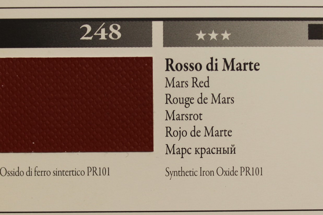 MAIMERI ACRILICO 248 MARSROT 75ML