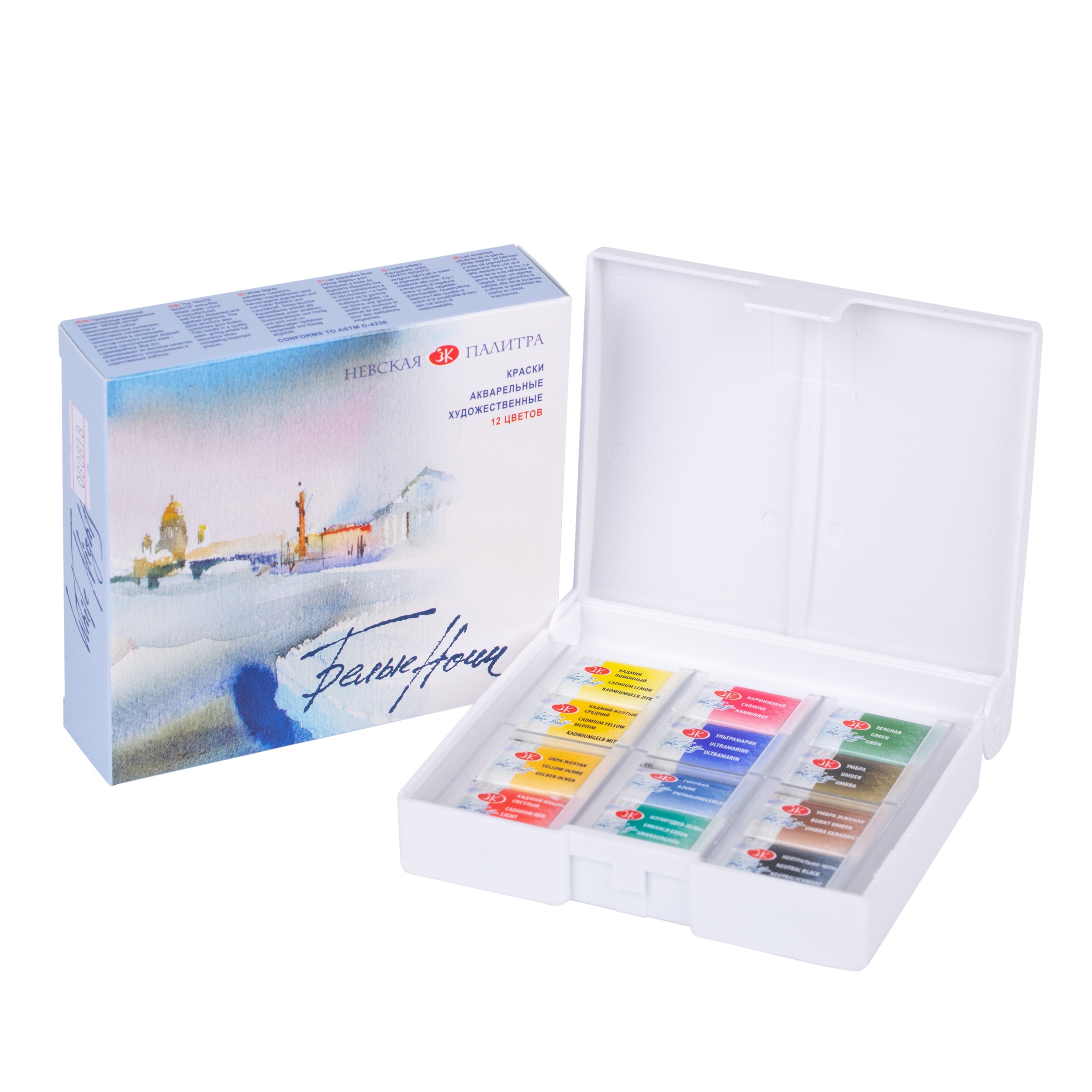 AQUARELLKASTEN WHITE NIGHTS 12