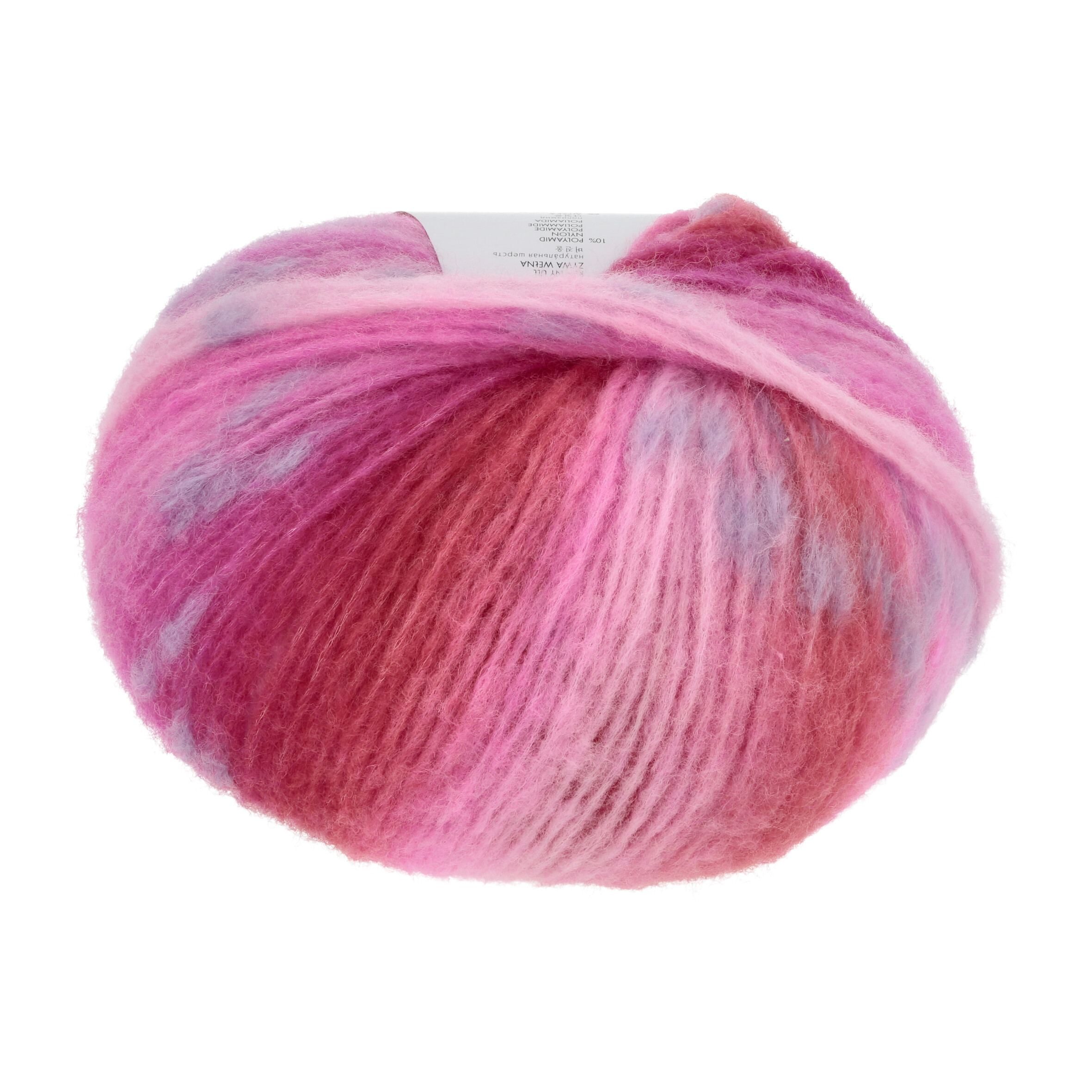 LANG CLOUD TWEET ROSA- PINK 100GR