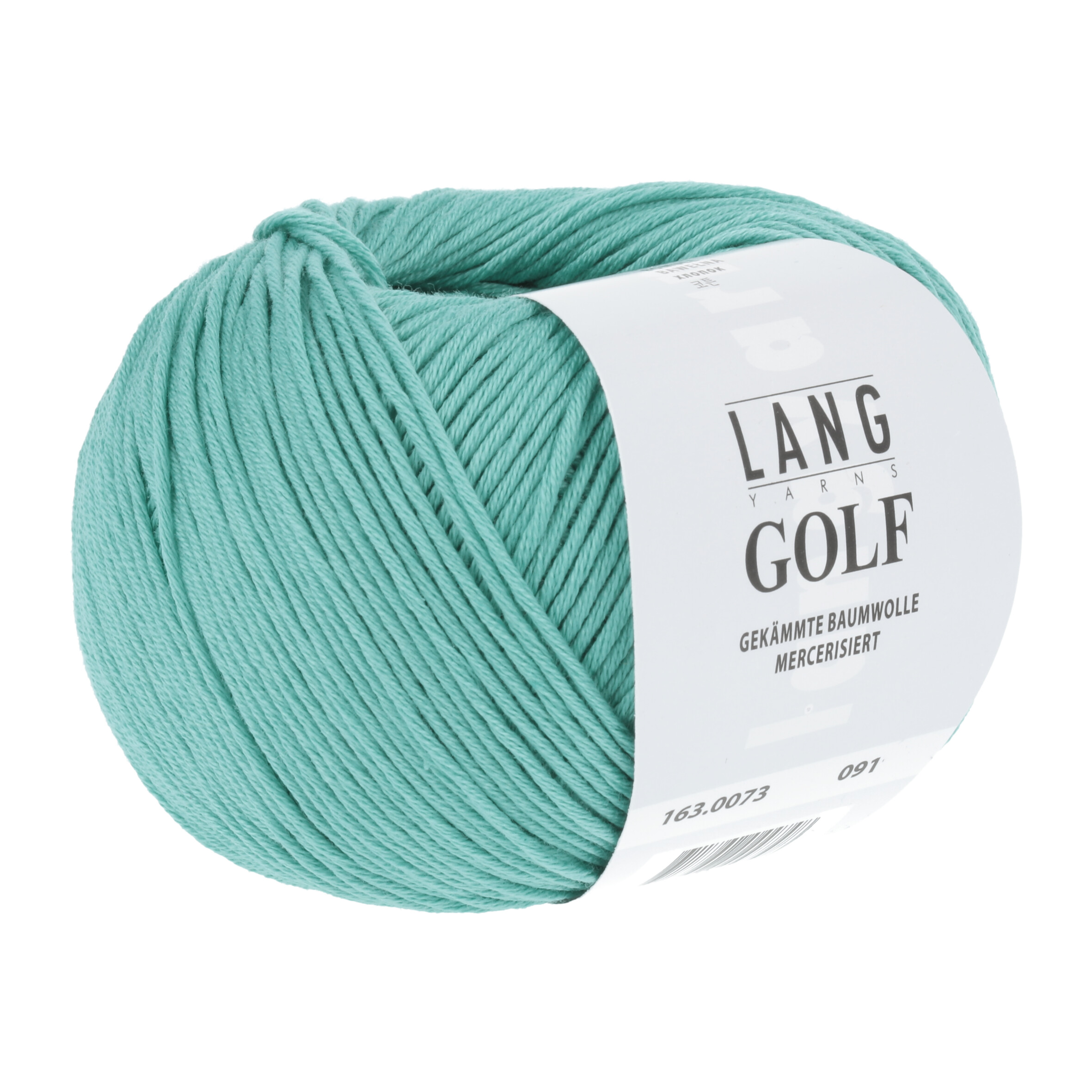 LANG GOLF 50GR 0073 TÜRKIS LANG GOLF 50GR 0073 TÜRKIS