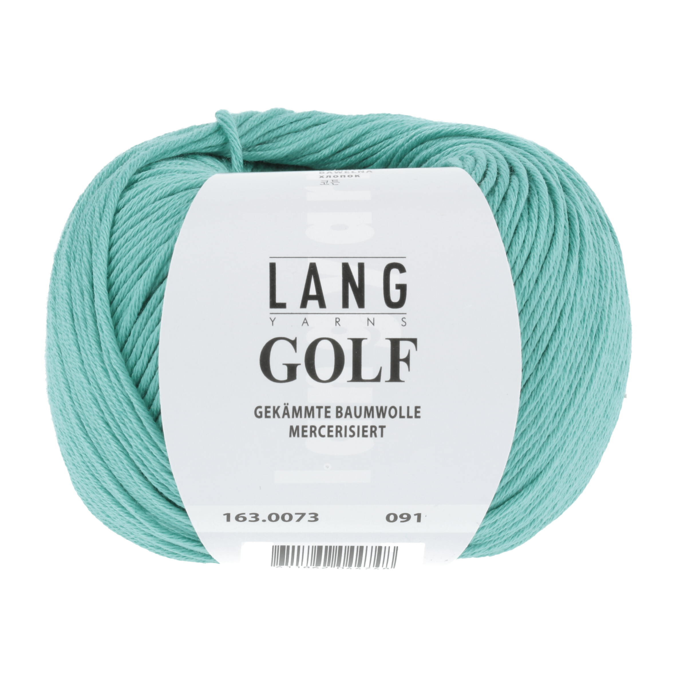 LANG GOLF 50GR 0073 TÜRKIS LANG GOLF 50GR 0073 TÜRKIS