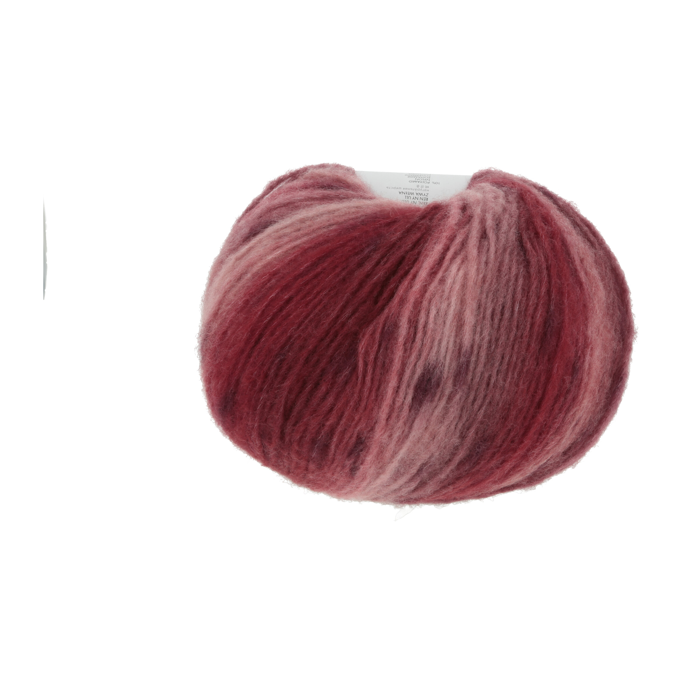 LANG CLOUD TWEED 100GR ROT LANG CLOUD TWEED 100GR ROT