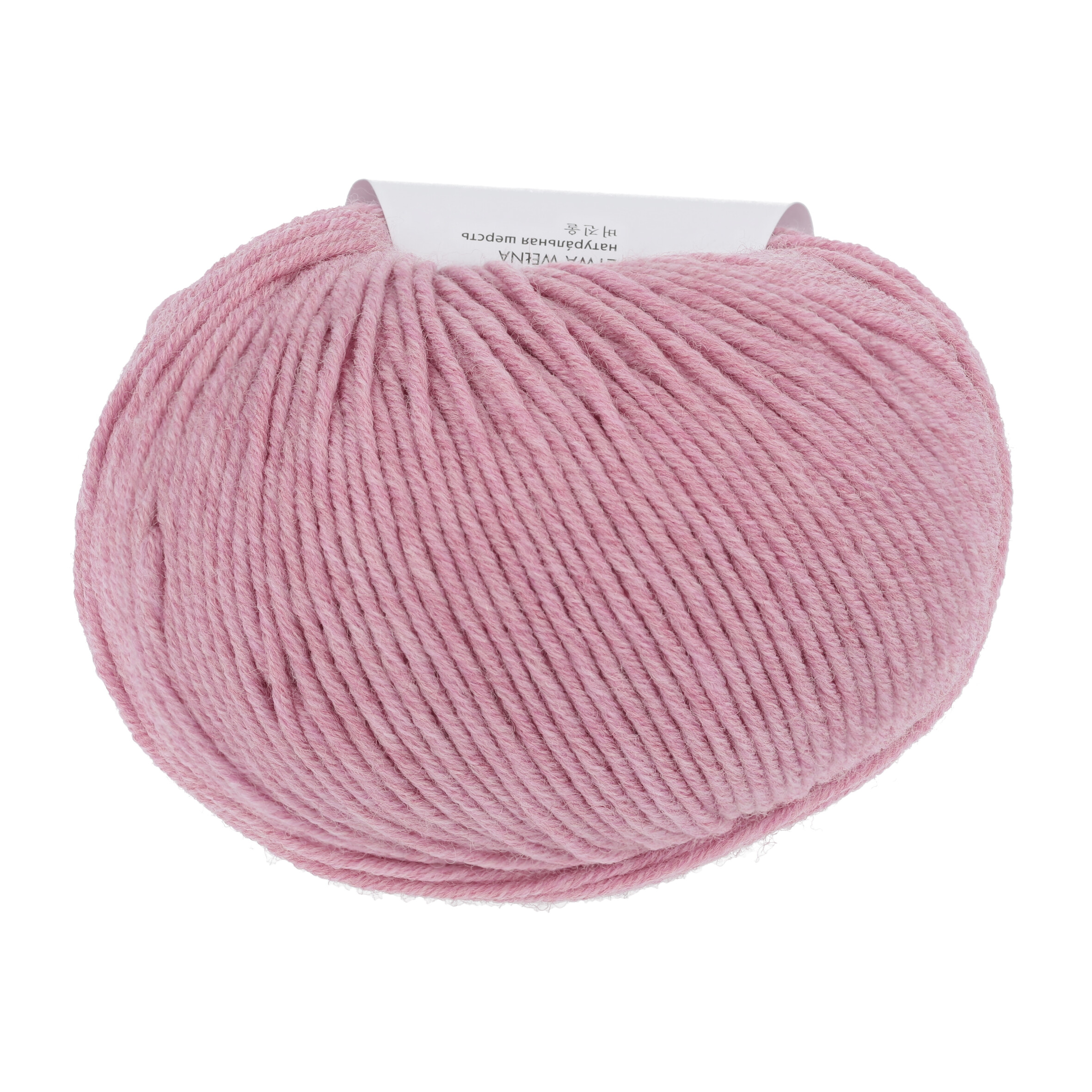 LANG MERINO 120 50GR 0348 ALTROSA MELE