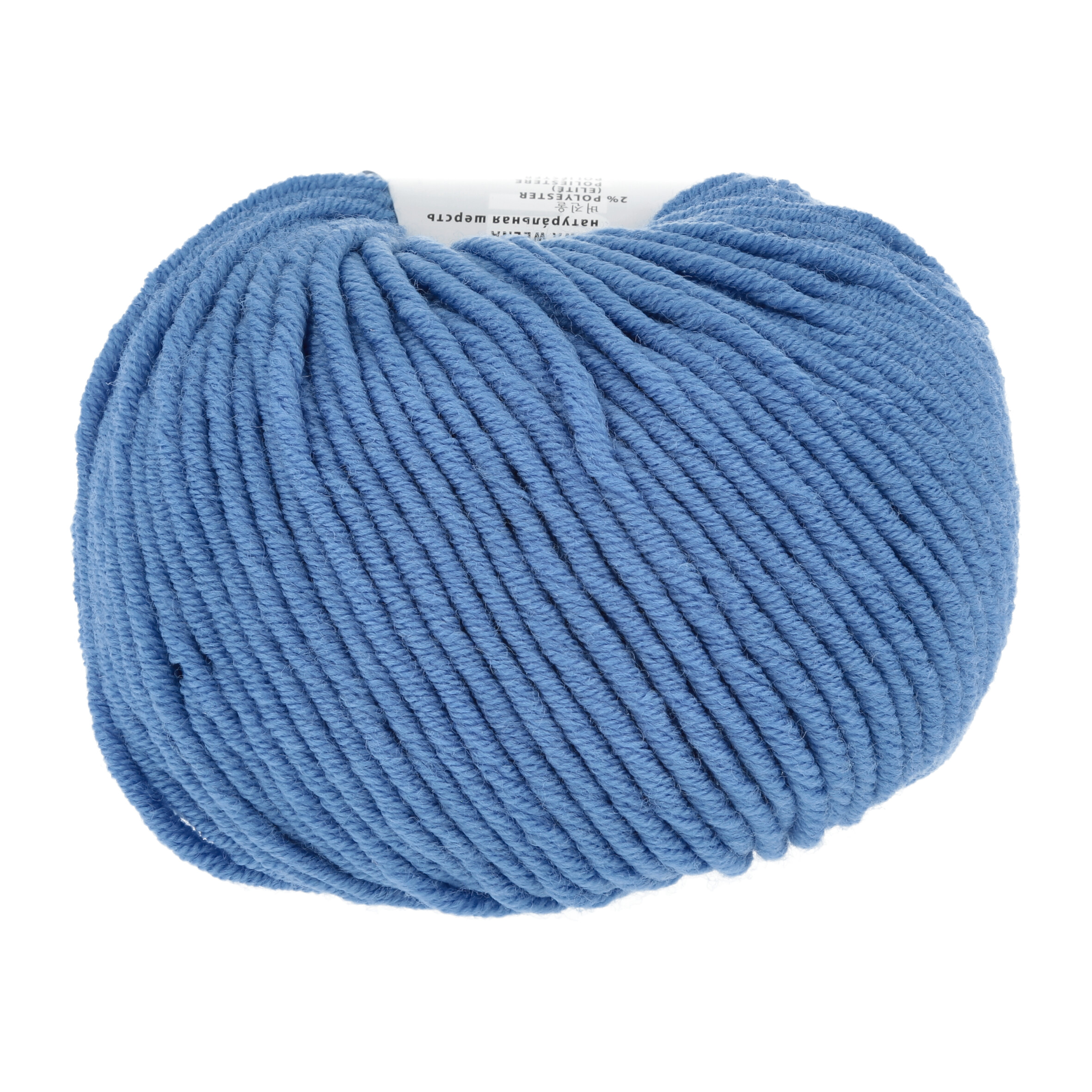 LANG MERINO 70 50GR 0206 BLAU