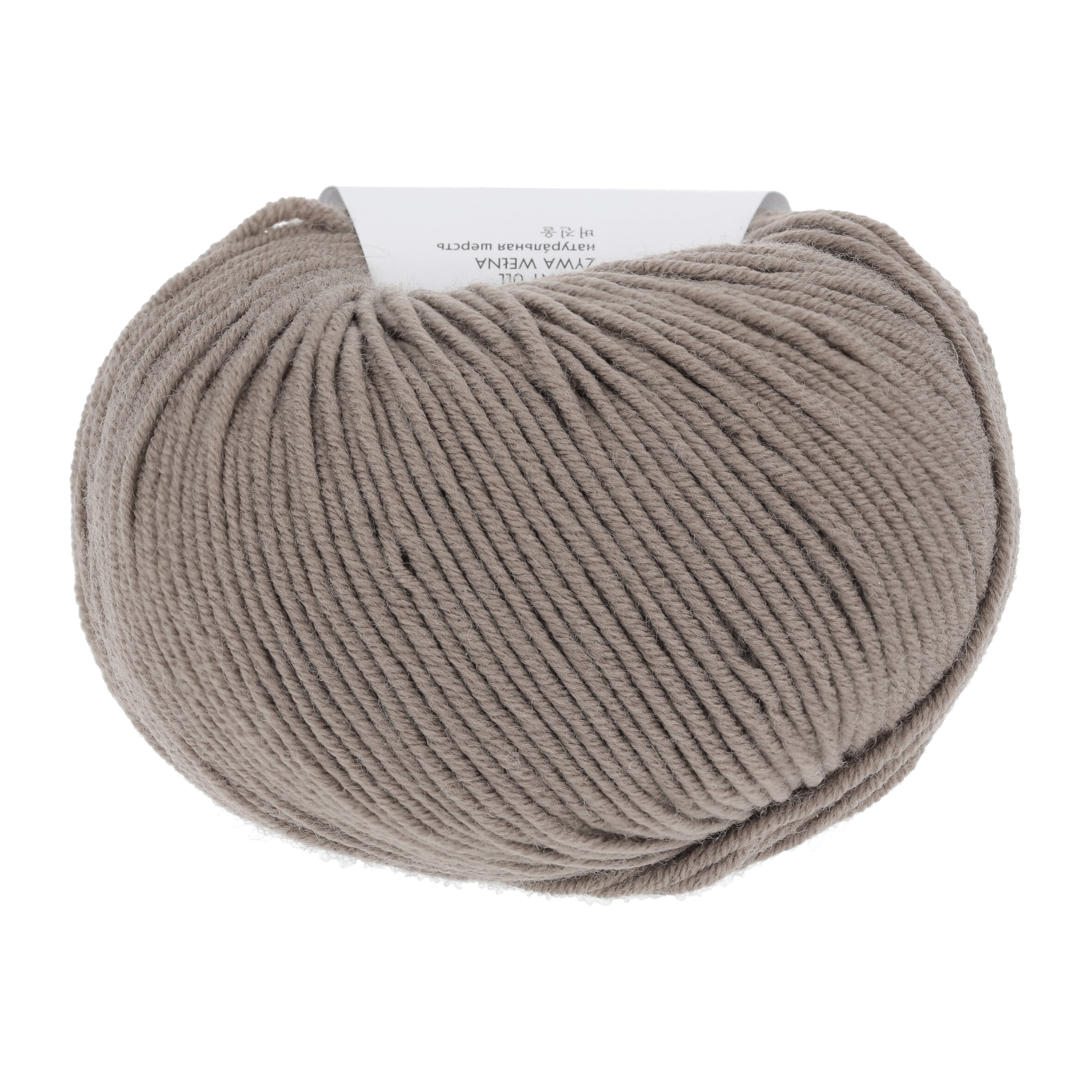 LANG MERINO 120 0126 Nuss