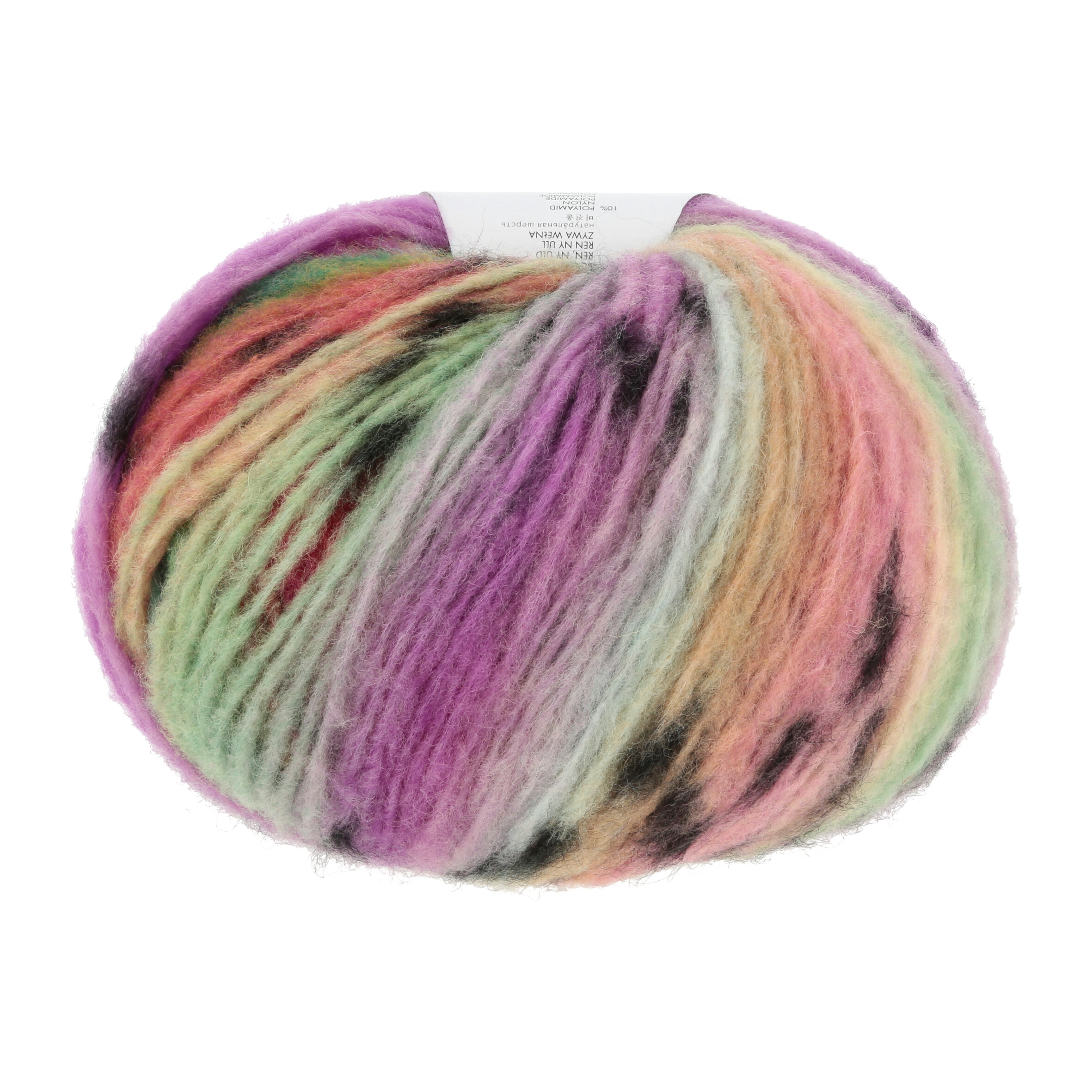 LANG CLOUD TWEED 100GR BUNT LANG CLOUD TWEED 100GR BUNT