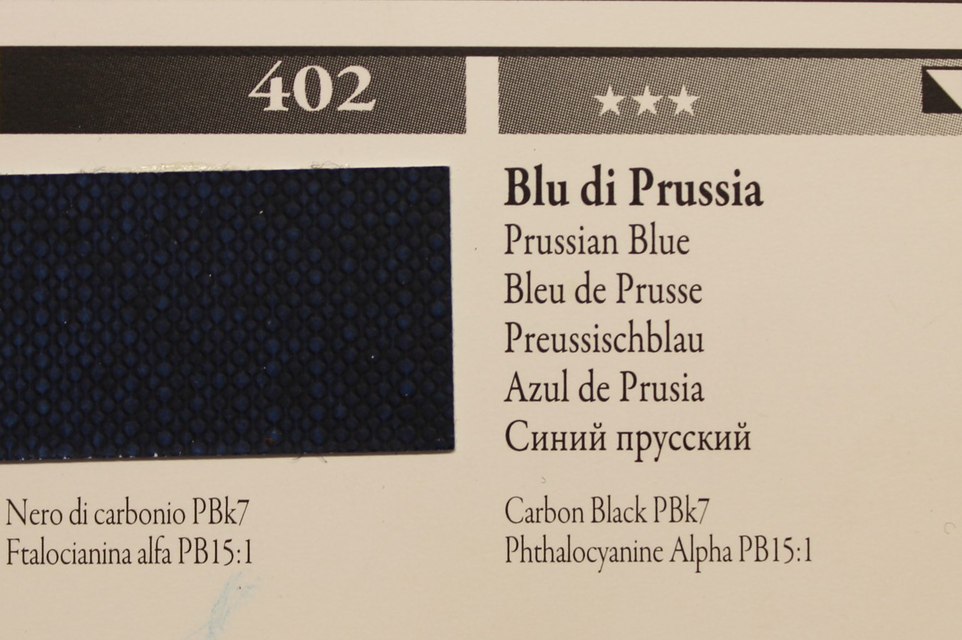 MAIMERI ACRILICO 402BLU DI PRUSSIA 75ML