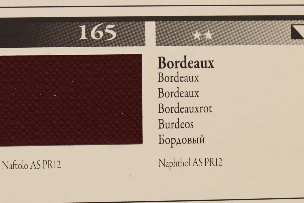 MAIMERI ACRILICO 165 BORDEAUXROT 75ML