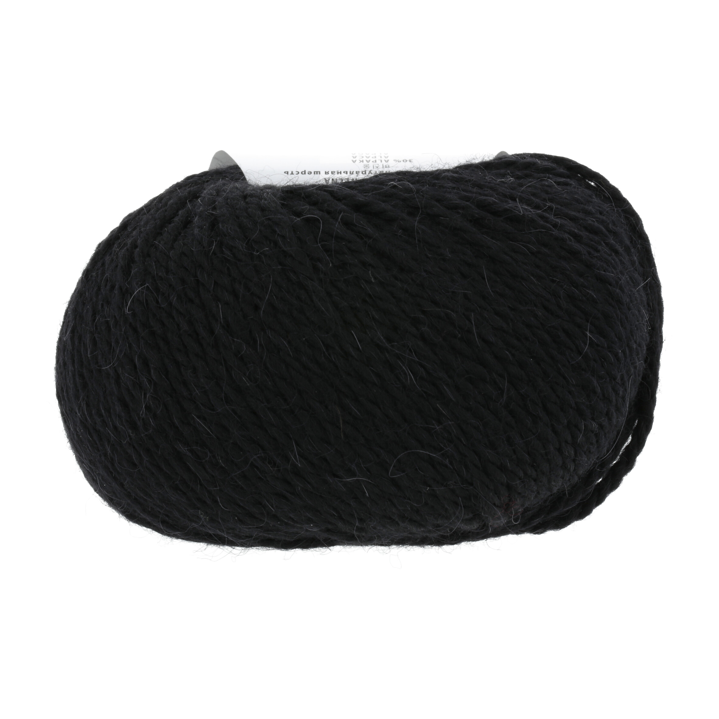 LANG CARPE DIEM 0004 SCHWARZ 50GR LANG CARPE DIEM 0004 SCHWARZ 50GR