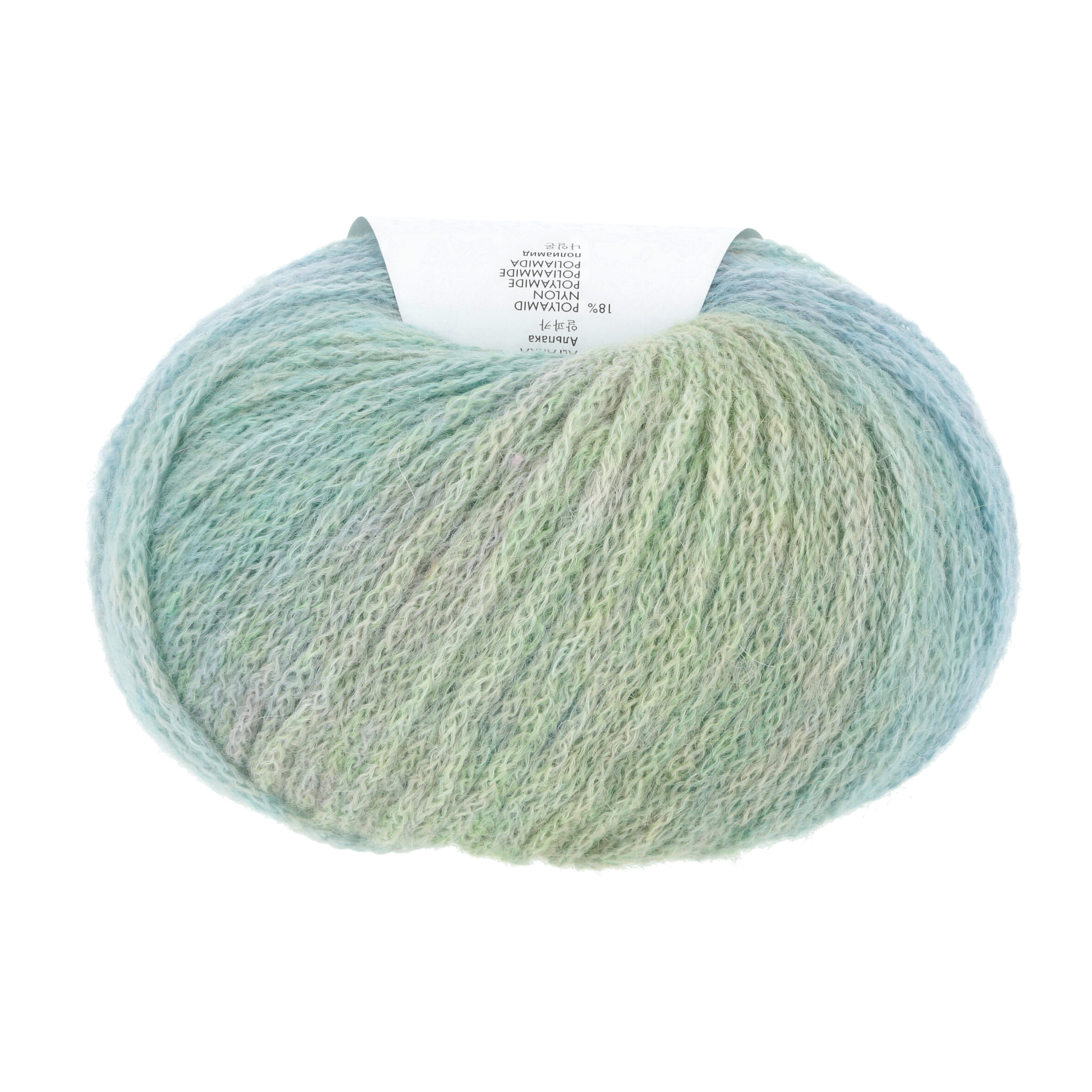 LANG HARMONY 100GR. 0005 LANG HARMONY 100GR. 0005